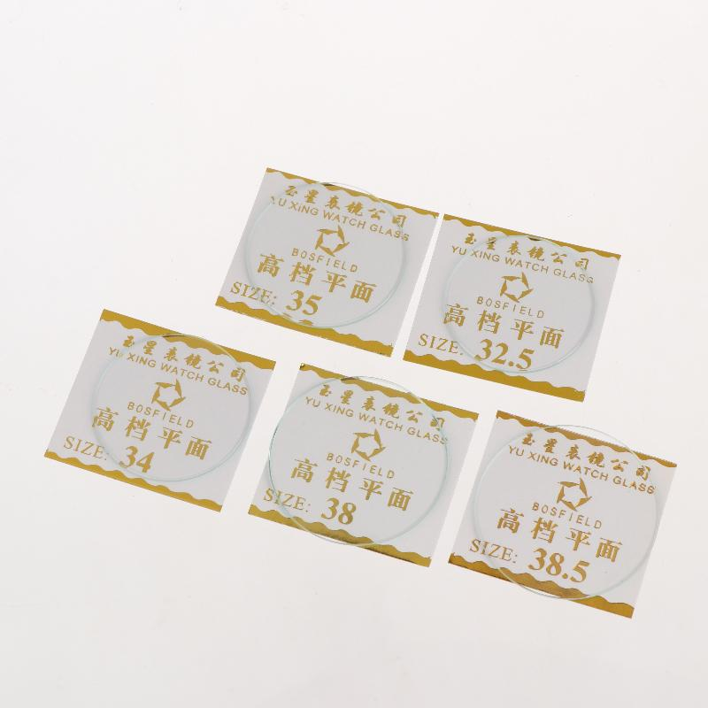 2Pcs Thickness 1mm Round Watch - огляд і ціна Watch Crystal Replacement