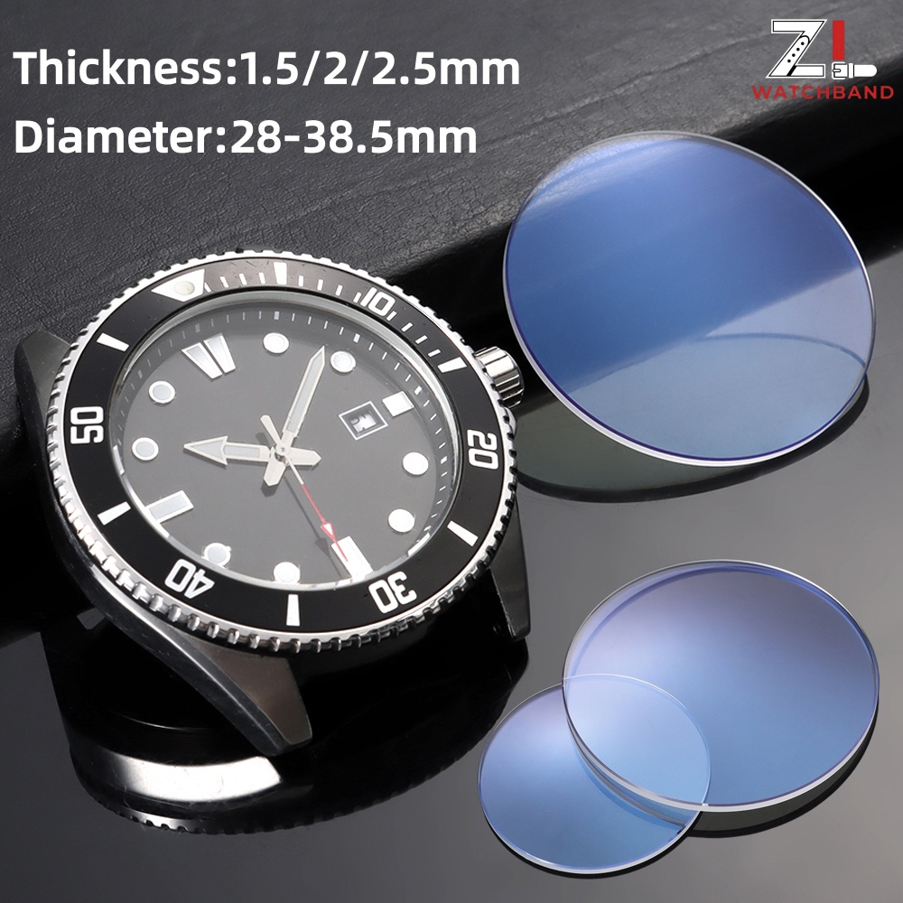 1.5/2.0/2.5mm Thick Watch Glas - огляд і ціна Watch Crystal Replacement