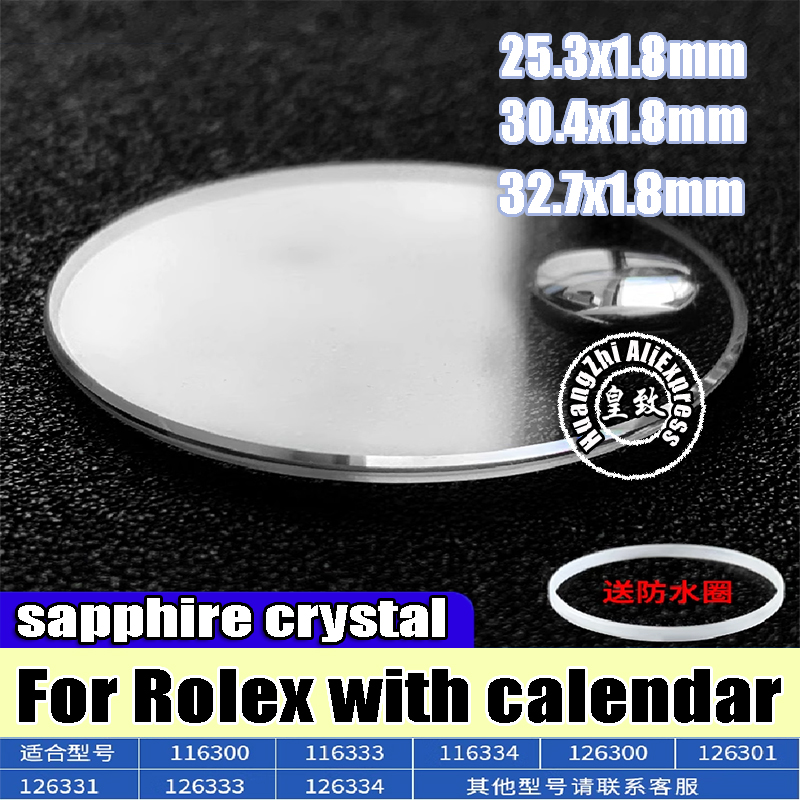 30.4 Sapphire Crystal For Role - огляд і ціна Watch Crystal Replacement