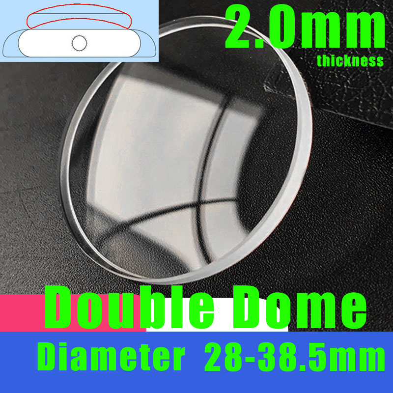 Double Dome 2.0mm Round Watch  - огляд і ціна Watch Crystal Replacement