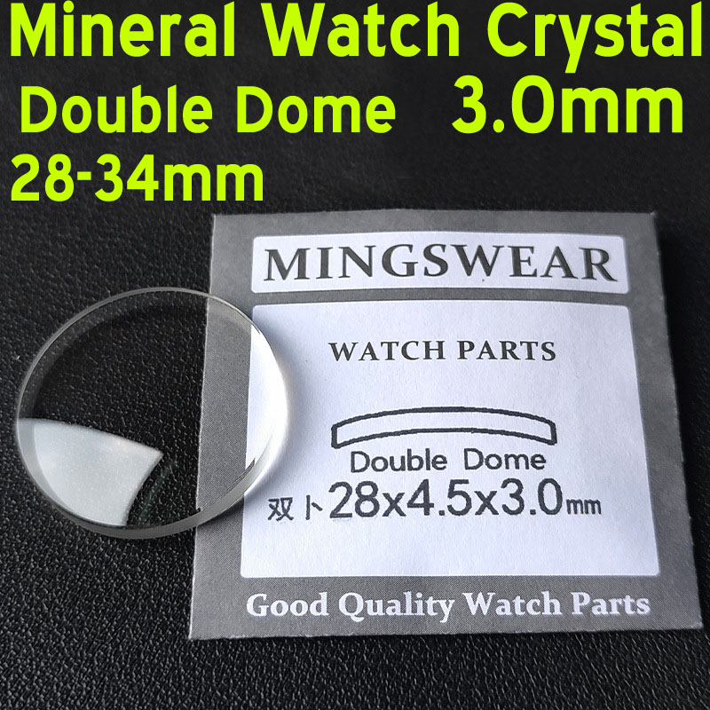 3.0mm Thick Double Domed Watch - огляд і ціна Watch Crystal Replacement