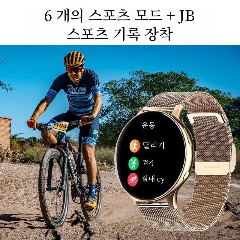 2026 Women Bluetooth Call Smar - огляд і ціна Watches Ladies Smartwatch
